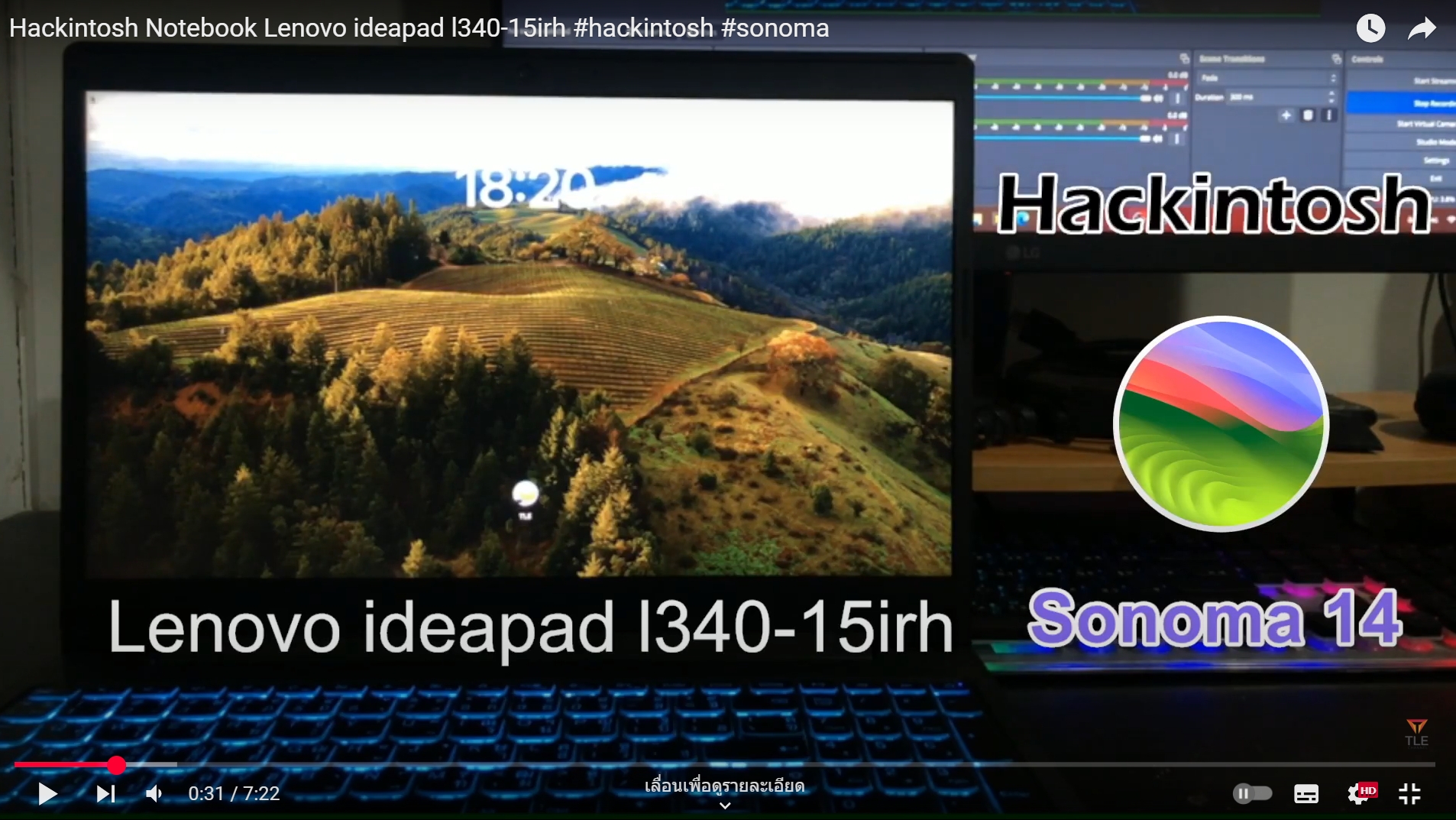 Lenovo ideapad l340-15irh
